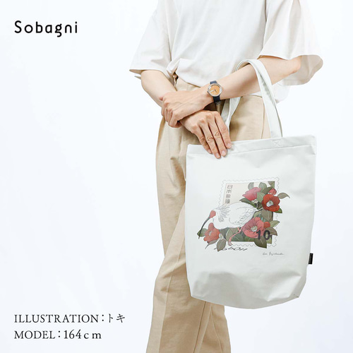 ☆エシカルレザーSobagni(ソバニ)☆おしゃれでシュールな動物イラスト