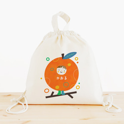 みかん・オレンジ その他入園グッズ のおすすめ人気通販｜Creema