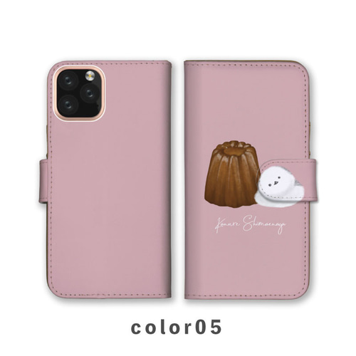 iPhone8（カヌレ出品） 半熟カヌレ詰め合わせ8種セット | boB