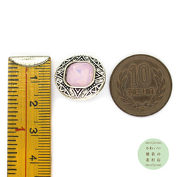 【再販】20mm スクエアミルキーピンクラインストーンとクリスタルラインストーンの銀古美スナップボタン#BUS-0030 3枚目の画像