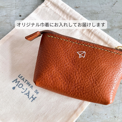 手縫い小さなファスナー革財布】コンパクト・お財布ポーチ・ミニマ