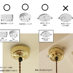 short arm 3 socket chandelire  (NIS-16) ショートアーム3灯シャンデリア 7枚目の画像