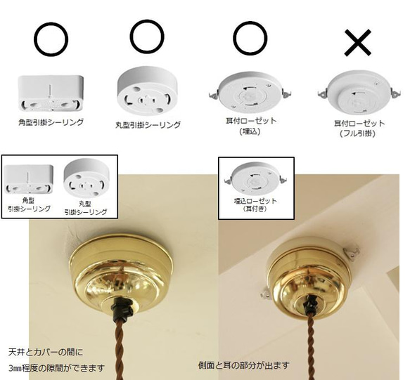 short arm 3 socket chandelire  (NIS-16) ショートアーム3灯シャンデリア 7枚目の画像