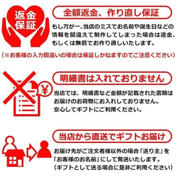 トートバッグ キャンバス地 帆布 レディース メンズ  おもしろ 三匹のアヒル あひる ダック 鳥 動物 7枚目の画像