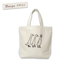トートバッグ キャンバス地 帆布 レディース メンズ  おもしろ 三匹のアヒル あひる ダック 鳥 動物 2枚目の画像