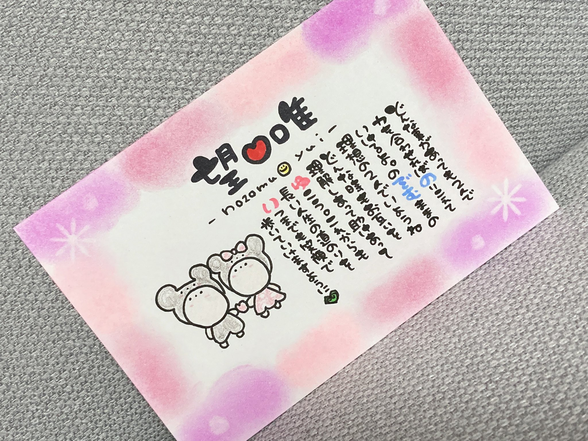 ゆいくんママ 完成品ご確認ページ☺︎ よくばり