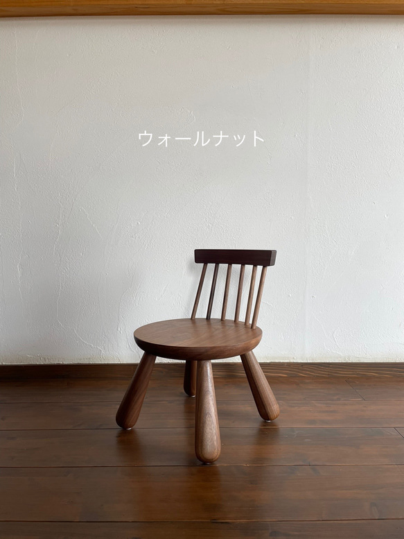 子供椅子　H２００mm 7枚目の画像