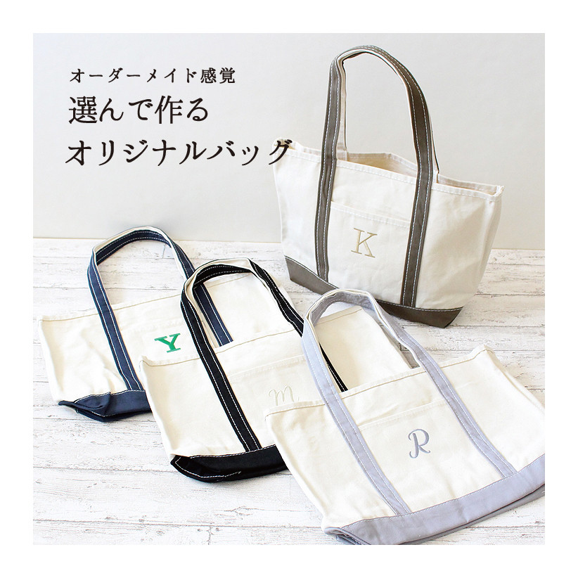 刺繍 キャンバスバッグ ハンドバッグ トートバッグ Amazon | WADORN 刺繍キット手作りトートバッグ キャンバス