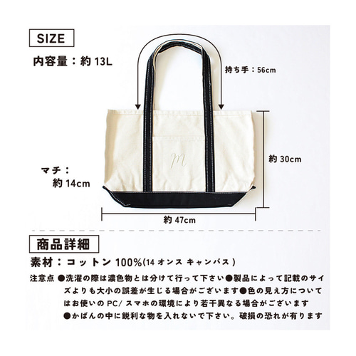 【美品】45rpm キャンバス　トートバッグ　ロゴ　刺繍　ブラウン　ハンドバッグ 美品】45rpm キャンバス トートバッグ ロゴ 刺繍 ブラウン