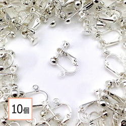 (e-00070)イヤリングパーツ ホワイトシルバー 10個 (丸タイプ) パーツ 金属アレルギー対応 ニッケルフリー 1枚目の画像