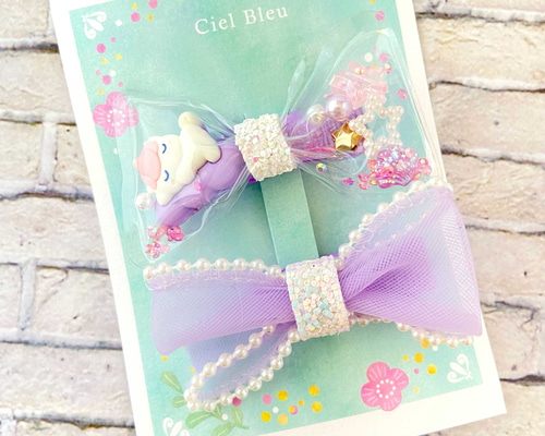 クリアチュール＆パールエッジオーガンジーのミニリボン（パープル