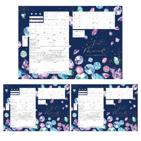 ♡オーダーページ♡ 【③チェック(きらきら)】