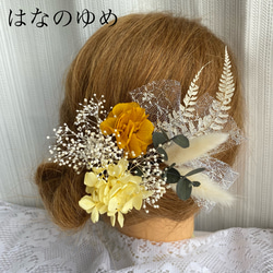 ヘッドパーツ•髪飾り〜ドライフラワー　前撮りなどに♡ ドライフラワー髪飾り プリザーブドフラワー チュール ヘッドドレス