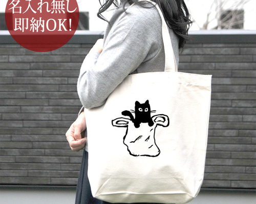 来週処分値下げ‼️ラコステ トートバッグ ホワイトキャンバス 帆布 トリコロール 来週処分値下げ‼️ラコステ トートバッグ ホワイトキャンバス