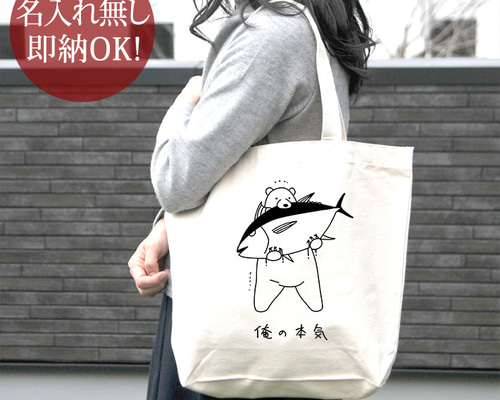 3189e182cc362aa999c71072d8dc3b