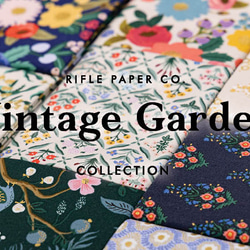 USAコットン 45ｘ55 COTTON+STEEL Vintage Garden 23枚セット 2枚目の画像