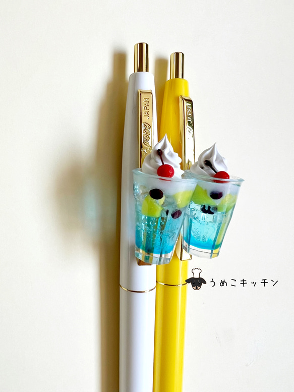 ミニチュアボールペンキーホルダー ボールペン キーホルダー型 替え芯3本付き 真鍮製 小型 携帯