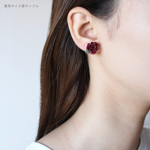 シャンパンゴールドのバラ ピアス/イヤリング イヤリング