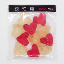 【本日のお買得品】琥珀糖3種セット：ミント、薔薇、レモン 6枚目の画像