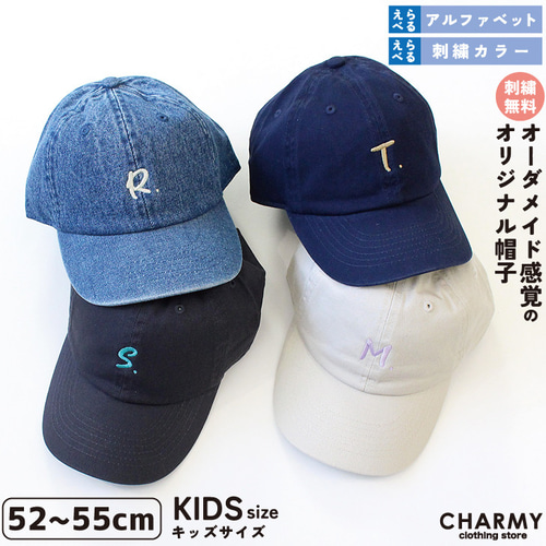 新品未使用　中京大中京　野球部帽子　ネイビー C刺繍　貴重品 新品未使用 中京大中京 野球部帽子 ネイビー C刺繍 貴重品 2025年最新