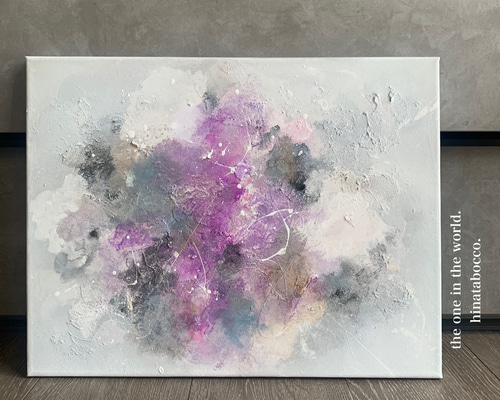 現代アート 41×31㎝ 大きめ モダン アートパネル インテリア