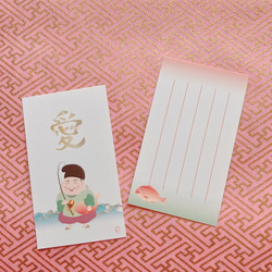ありがとう　お祝い　おめでとう　笑福メッセージカード　七福神　名刺小サイズ　20枚 3枚目の画像
