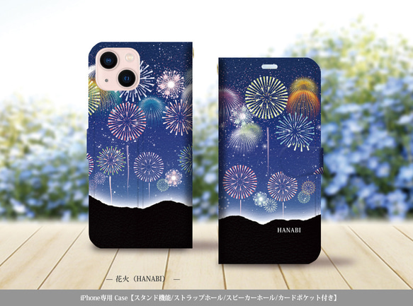 iPhoneケース 専用出品 iPhone 13Pro 専用出品 Amazon.co.jp: ZENIX