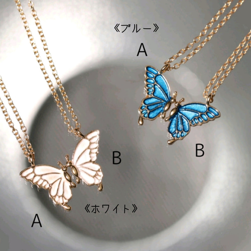 ★1.00ct★✨ダイヤモンドK18バタフライモチーフペンダントネックレス