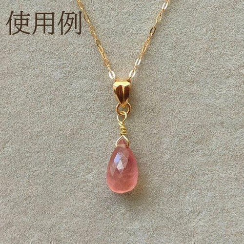 18K K18 丸カン マルカン 1.4 0.5 1.4mm 0.5mm 金具・チェーン