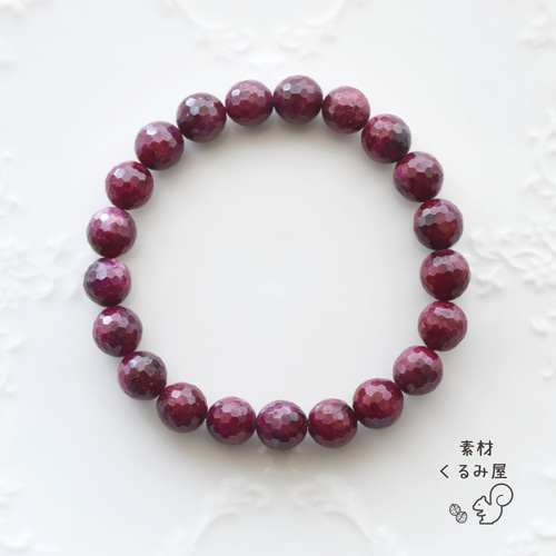 ☆特選ご奉仕☆希少激安♢ミラーボールカット【世界四大宝石