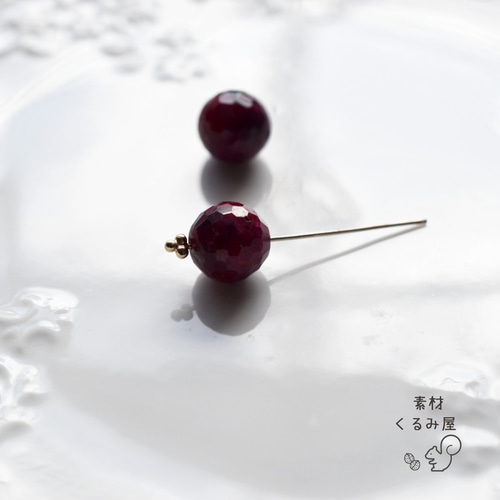 ☆特選ご奉仕☆希少激安♢ミラーボールカット【世界四大宝石