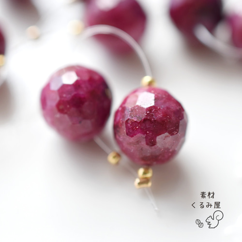 ☆特選ご奉仕☆希少激安♢ミラーボールカット【世界四大宝石