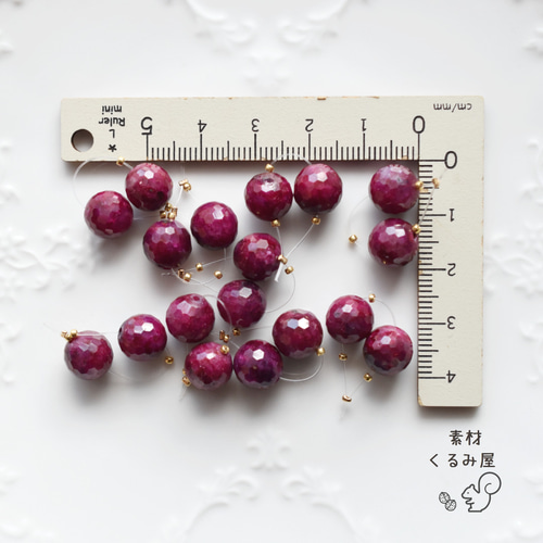 ★数量限定★希少☆世界四大宝石【60g母岩付き天然ルビー『紅玉』ラフ原石】❤️ img_50777bbcc8427645e432607ac1