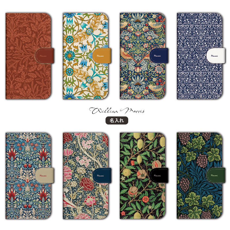 FURLA スマホケース iPhone X XS 対応 ブルー