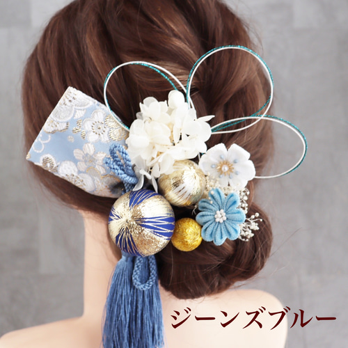 西陣織リボン髪飾り タッセル選択 つまみ細工 髪飾り 成人式 前撮り