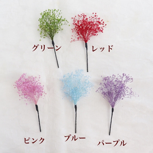 西陣織リボン髪飾り タッセル選択 つまみ細工 髪飾り 成人式 前撮り