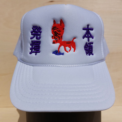 本領発揮 メッシュキャップ 刺繍キャップ ホワイト 帽子 日本語 面白い シュール 猫 ユニセックス オリジナル 2枚目の画像
