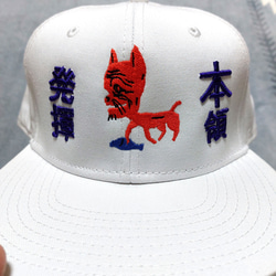 本領発揮 ベースボールキャップ 刺繍 ホワイト 帽子 日本語 面白い 個性的 シュール 猫 ユニセックス オリジナル 16枚目の画像