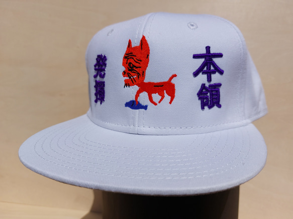 本領発揮 ベースボールキャップ 刺繍 ホワイト 帽子 日本語 面白い 個性的 シュール 猫 ユニセックス オリジナル 10枚目の画像
