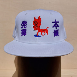 本領発揮 ベースボールキャップ 刺繍 ホワイト 帽子 日本語 面白い 個性的 シュール 猫 ユニセックス オリジナル 4枚目の画像