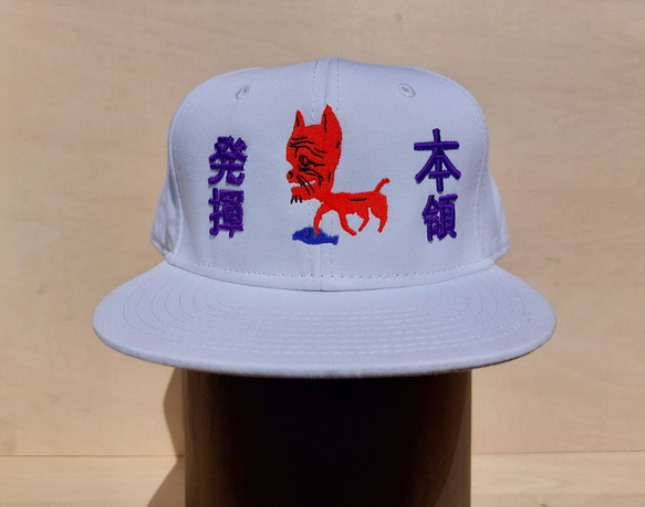 本領発揮 ベースボールキャップ 刺繍 ホワイト 帽子 日本語 面白い 個性的 シュール 猫 ユニセックス オリジナル 4枚目の画像