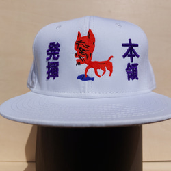 本領発揮 ベースボールキャップ 刺繍 ホワイト 帽子 日本語 面白い 個性的 シュール 猫 ユニセックス オリジナル 1枚目の画像