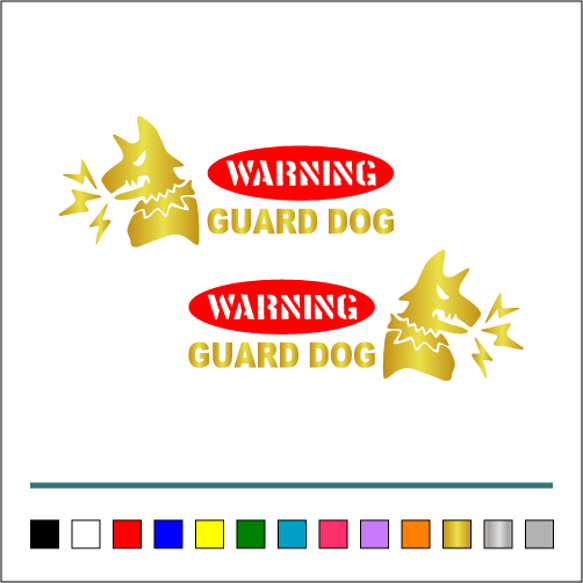 番犬 001【 WARNINGA GUARD DOG 楕円 】ステッカー お得左右セット【カラー選択可】 送料無料♪ 3枚目の画像