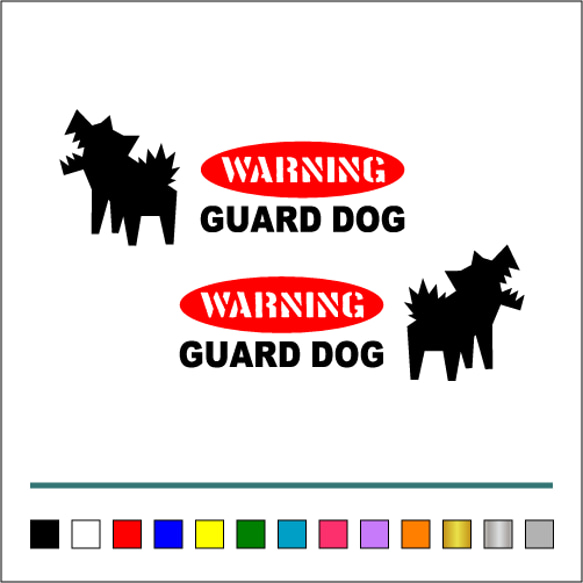 番犬 002【 WARNINGA GUARD DOG 楕円 】ステッカー お得左右セット【カラー選択可】 送料無料♪ 1枚目の画像