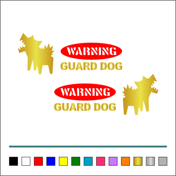 番犬 002【 WARNINGA GUARD DOG 楕円 】ステッカー お得左右セット【カラー選択可】 送料無料♪ 3枚目の画像