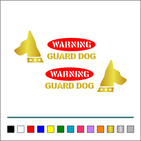 番犬 003【 WARNINGA GUARD DOG 楕円 】ステッカー お得左右セット【カラー選択可】 送料無料♪ 3枚目の画像