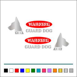 番犬 003【 WARNINGA GUARD DOG 楕円 】ステッカー お得左右セット【カラー選択可】 送料無料♪ 4枚目の画像