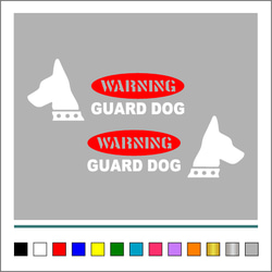 番犬 003【 WARNINGA GUARD DOG 楕円 】ステッカー お得左右セット【カラー選択可】 送料無料♪ 2枚目の画像