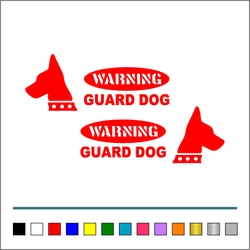 番犬 003【 WARNINGA GUARD DOG 楕円 】ステッカー お得左右セット【カラー選択可】 送料無料♪ 7枚目の画像