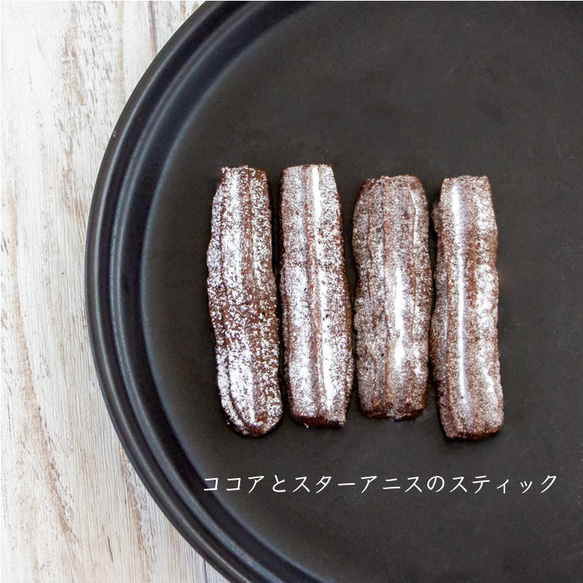 送料無料/紅茶とスパイスを楽しむ7種の焼き菓子セット｜シナモン クッキー スパイス アニス 紅茶クッキー 5枚目の画像